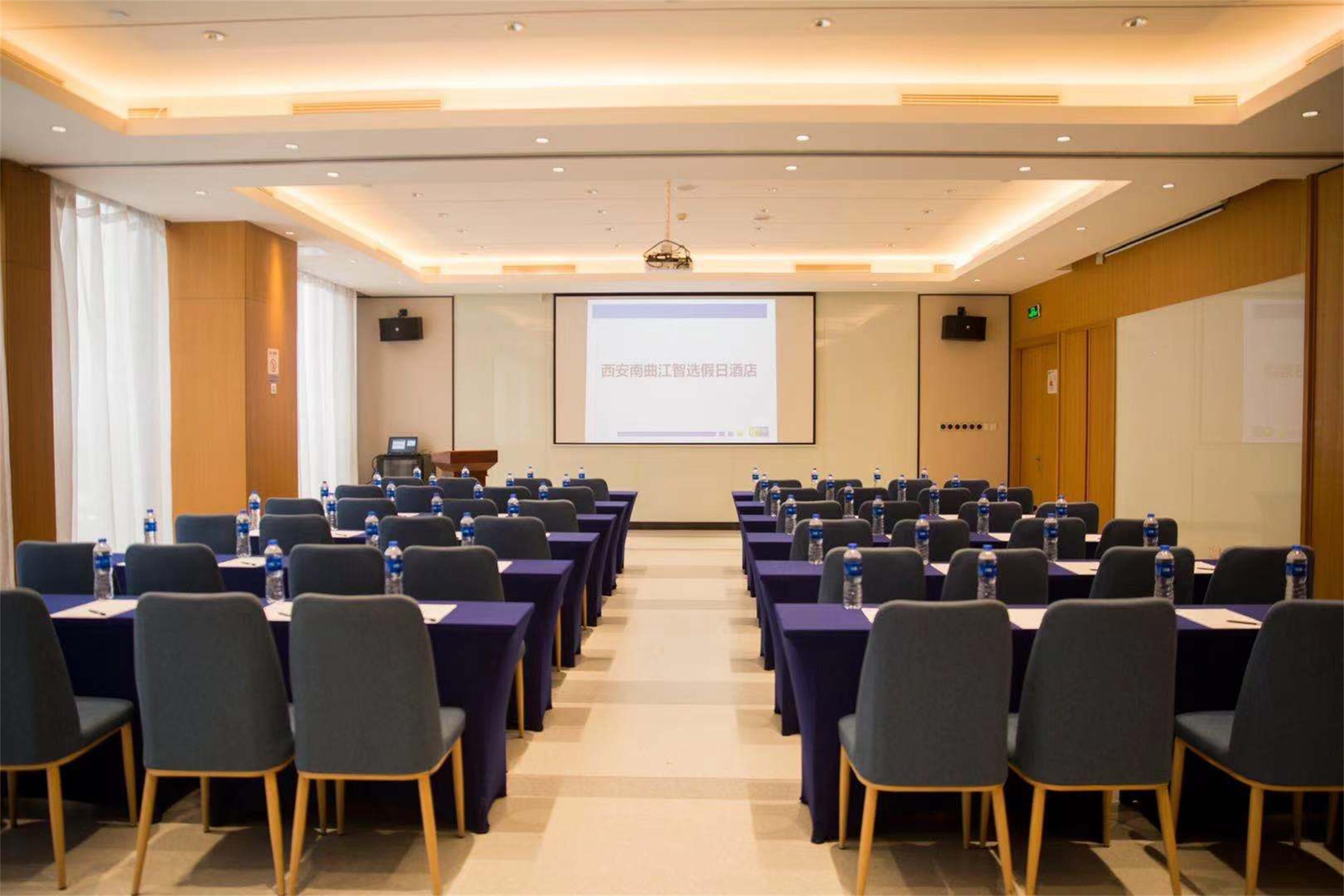 Holiday Inn Express Xi'An Qujiang South By Ihg Exterior photo