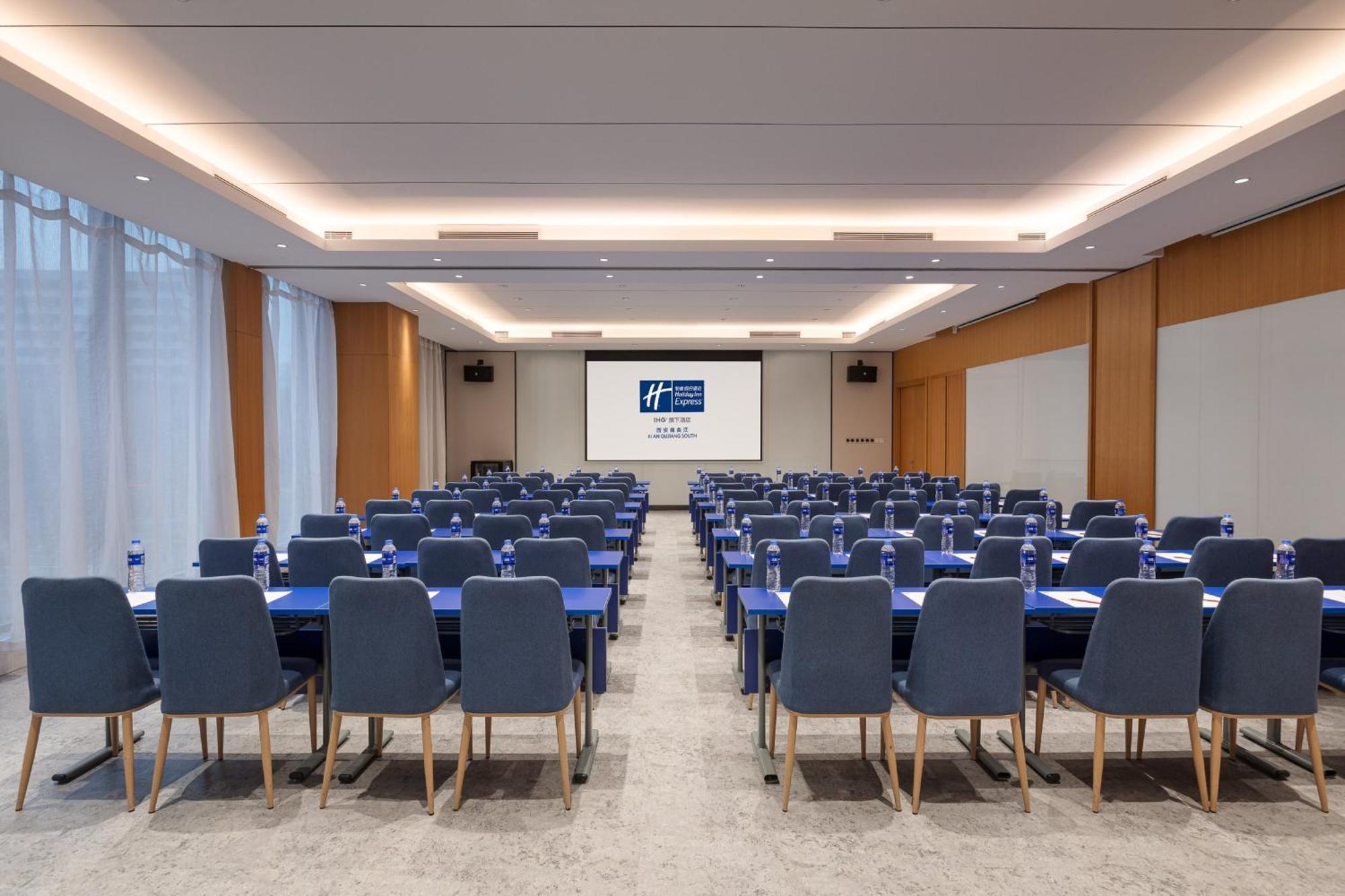 Holiday Inn Express Xi'An Qujiang South By Ihg Exterior photo