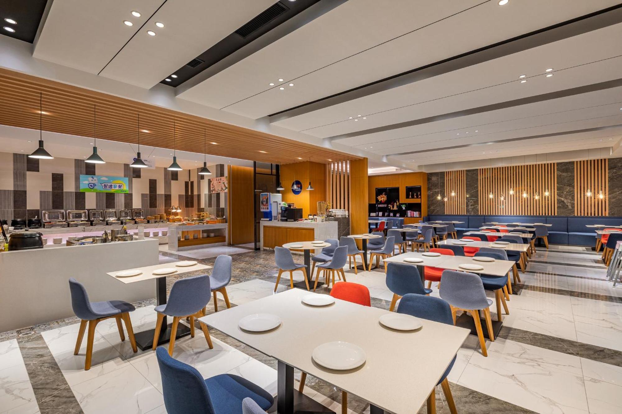 Holiday Inn Express Xi'An Qujiang South By Ihg Exterior photo