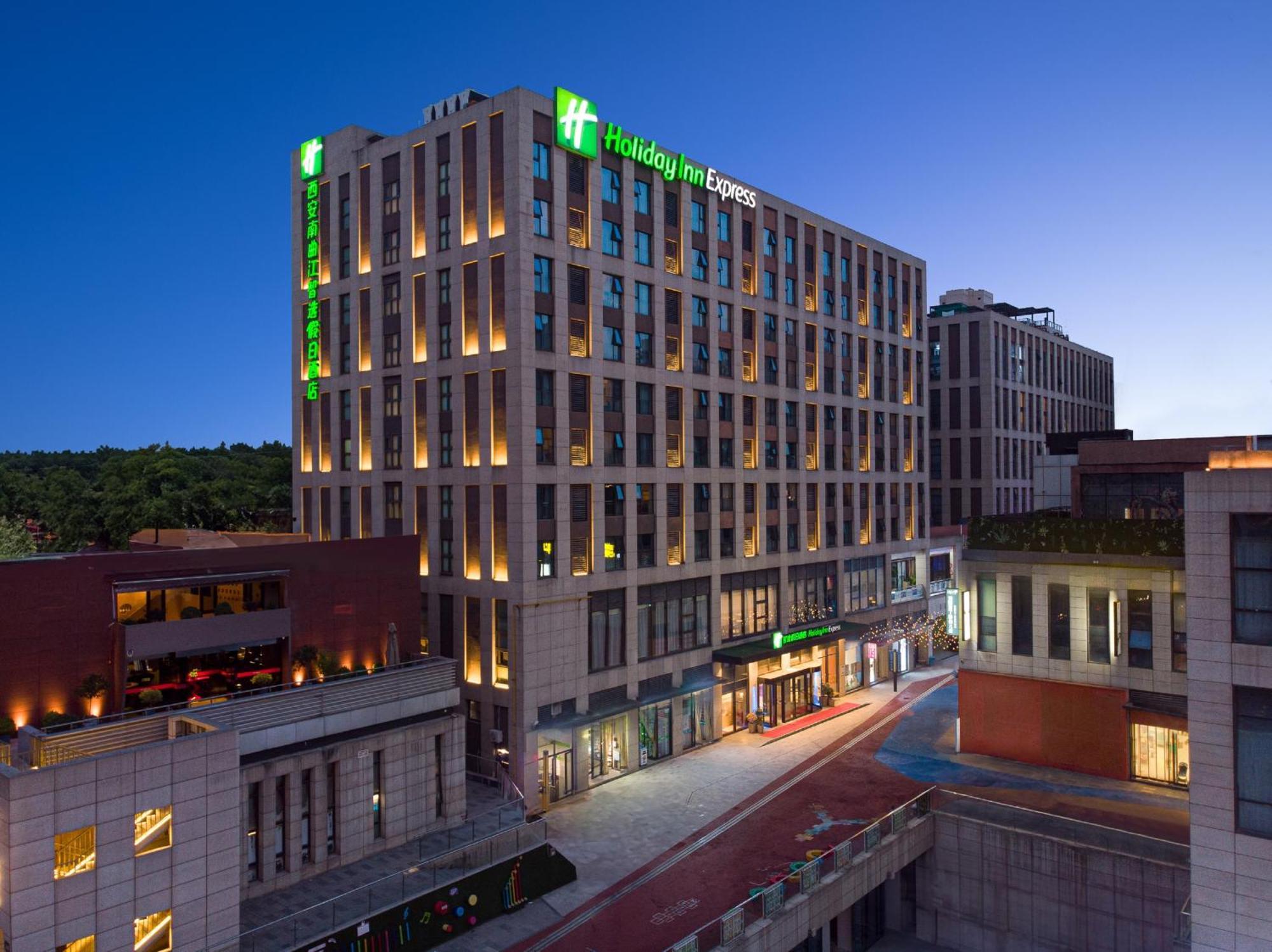 Holiday Inn Express Xi'An Qujiang South By Ihg Exterior photo